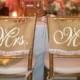 Burlap Wedding Chair signs - Mr and Mrs chair signs - Lace wedding - Wedding decorations