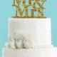 Mr & Mrs Block Acrylic Wedding Cake Topper (Gold Glitter, Silver Glitter)