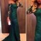 Fashion 2015 Emerald Green Mermaid Lace Evening Dresses Custom Made Plus Size Long Sleeves Women Prom Dress Maxi Formal Wear Cheap Online with $121.41/Piece on Hjklp88's Store 
