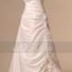 Slim A-line Modern Wedding Dress Chic Wedding Dress