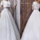 Fashionest New Two-pieces A Line Wedding Dresses Empire Wasit Sexy Bridal Gowns Lace Appliques Brides Dress with Crew Neck Short Sleeves Online with $113.88/Piece on Hjklp88's Store 