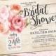 Bridal Shower Invitation Mason Jar Floral Pink Peonies Rustic Bridal Shower Shabby Chic Raspberry Pink Peach Coral Bridal Brunch, ANY EVENT
