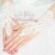 Bridal Gloves, French Lace Short Gloves, Light Ivory Bridal French Lace Rhinestones Short Gloves, Wedding Gloves, Wedding Accessory, BG0022