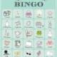 Printable Bridal Shower Bingo, 40 unique game cards in robin's egg blue, Instant download