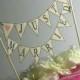 Wedding Cake BANNER Just Married Rustic Wedding Cake Topper