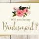 Be My Bridesmaid // Will You? // Wedding Card DIY // Watercolor Rose Flower // Gold Calligraphy, Rose // Printable PDF ▷ Instant Download
