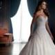 Strapless Sweetheart Ball Gown Wedding Dress with Draped Bodice and Dropped Waist