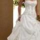Beautiful Elegant Taffeta A-line Halter Wedding Dress In Great Handwork