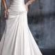 A Stunning Strapless Slight Sweetheart Wedding Dress