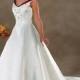 Beautiful Elegant Exquisite Off-the-shoulder Satin Wedding Dress In Great Handwork
