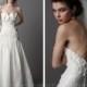 Ivory Taffeta Strapless Wedding Dress With Crumb Catcher Bodice