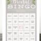 Bridal Shower Bingo Game - 50 Unique Game Sheets - Wedding Shower Game - Shower Bingo - Shower Games - A4 and US Sizes - Instant Download