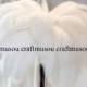 BULK 50 Piece - 10-24 inches White ostrich feather for Wedding Centerpiece decoration