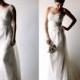 Wedding dress, Boho wedding dress, Silk wedding dress, Lace wedding dress, Alternative wedding dress, Bridal Separates, rustic wedding dress