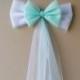Mint and White Tulle Wedding Bow, Church Pew Bow, Wedding Pew Bow,  Bridal Shower Bow,Wreath Door Mailbox Church Decoration