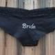 NEW to Bridal Party  - BRIDE Rhinestone Bridal Panties - Bride Undie with black lace - Bling underwear Size Large - Ships in 24hrs