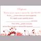DIY Wedding RSVP Template Editable Word File Instant Download Rsvp Template Printable RSVP Card Floral Red Peach Rsvp Card Elegant Rsvp Card