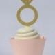Engagement Ring Cupcake Toppers-Engagement Party Decorations, Bachelorette Party Decorations, Gold Cupcake Toppers