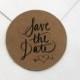 Save the Date STICKERS for sealing envelopes set of 12