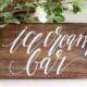 Icecream Bar Sign, S'mores Bar Sign, Rustic Wooden Wedding Sign, Food Menu Signs, Dessert Bar Sign, Wedding Decor