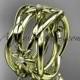 14kt yellow gold leaf and vine, flower wedding ring,wedding band ADLR352B