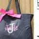 Personalized Cheer Dance Beach Bridesmaid Gift Tote Bag- Embroidered Tote - Wedding