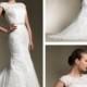 Criss-cross Back Beaded Lace Trumpet Designer Wedding Dress