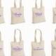 Printed Purple Wedding Party Bridal Tote Bags, Bridesmaid, Favour Hen Party Gift Bags