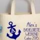 BACHELORETTE WEEKEND Canvas Beach Tote Bag, Personalized for You Tote, Reusable Shopping Bag, Cruise Getaway