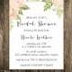 Printable Bridal Shower Invitation - Floral Watercolor Invitation - NICOLE Collection