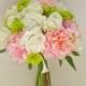 Large Peony Bouquet with Button Mums, 14'', (Pink, Ivory, Green, Chartreuse) Real Touch Peony Wedding Bouquet