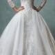2015 New Sexy Sheer Long Sleeves Mermaid Wedding Dresses Off The Shoulder Court Train Lace Bridal Gowns With Removable Skirt AS Online with $125.66/Piece on Hjklp88's Store 