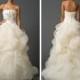 Elegant Luxury Ivory Soft Ball Gown Wedding Dress