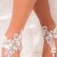 Lace barefoot sandals -Bridal footless sandals -Bridal shoes -Bridesmaid barefoot sandals -Beach wedding footless sandal -Foot thongs