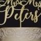Rustic Wedding Cake Topper - Personalized Monogram Cake Topper - Mr  Mrs Cake Topper - Keepsake Wedding Cake Topper
