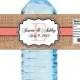 Burlap Coral Color Stripe Monogram Wedding Water Bottle Labels Great for Engagement Bridal Shower Party 2 sizes available