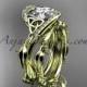 14kt yellow gold celtic trinity knot engagement set, wedding ring CT764S