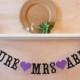 Future Mrs Banner - Custom Colors - Personalized with Married Name - Bridal Shower, Bachelorette Decoration or Photo Prop