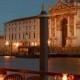The Gritti Palace, Venice (Venice, Italy) - Jetsetter