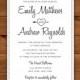 Printable Vintage Style Wedding Invitation Template - Dark Grey & White - Instant Download - Editable MS Word Doc