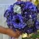 READY TO SHIP Purple Hierloom Brooch Bouquet - Purple Bridal Bouquet - medium 8 inches