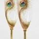 Goldy Peacock Feathers Wedding Toasting Champagne Flutes Hand Painted,set Of 2