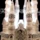 Cinderella Castle Fairytale Wedding Cake Topper or Sweet 16 or 15 - LIGHTED