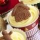 Sugar Ruffles- Gingerbread Cupcakes
