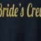 Bridesmaid Shirts. Bridesmaid Robes, Bridesmaid Gifts, Bridal Robe, Set or Sets, Order 3 4 5 6 7 8 9 or 10, Photoshoot, Soft Shirt