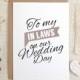 Wedding day cards.  To my In Laws on our Wedding day Card.  MC270