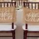 Burlap Wedding Chair Signs - Mr And Mrs Chair Signs -Wedding Decorations