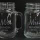 Set of Mr and Mrs/Mason Jar Mugs/Custom/Surname/Date/Engraved/Bride and Groom Glasses/Heart/Wedding Glass/Wedding Decor/Shower Gift