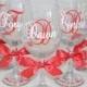 7 Personalized Bride and Bridesmaid Wine Glasses