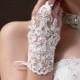 Wedding Gloves, Bridal Gloves, Creamy White Bridal Gloves